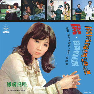 亚洲綜合無碼精品
