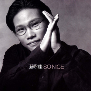 亚洲綜合無碼精品
