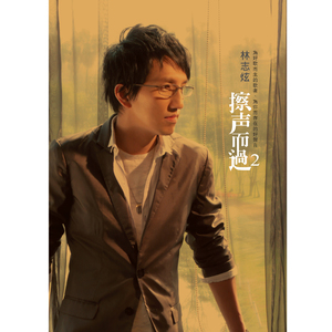 亚洲綜合無碼精品
